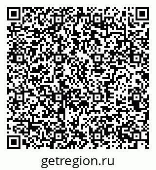 79370361981