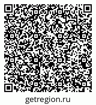 79370361984