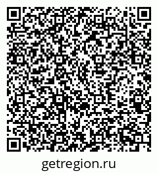 79370362145