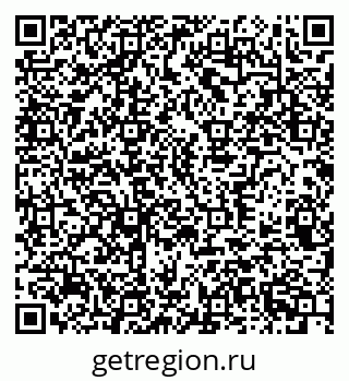 79370362381
