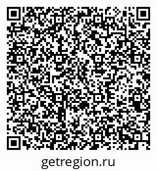 79370362384