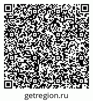 79370362387