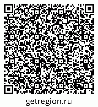 79370363192
