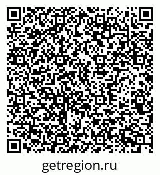 79370363245