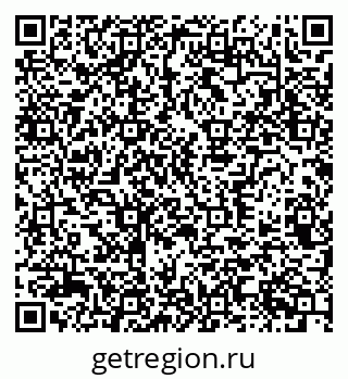 79370363256