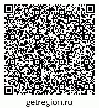 79370363281