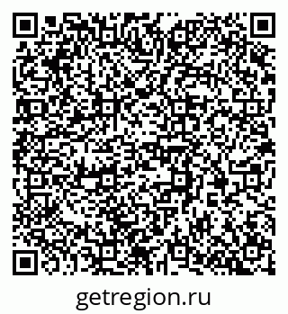 79370363484