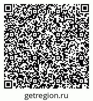 79370363487