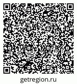 79370363840