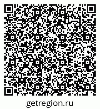 79370363848