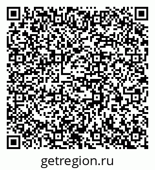 79370363866