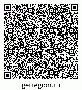 79370363868