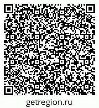 79370363870
