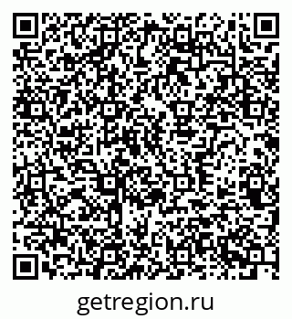 79370363984