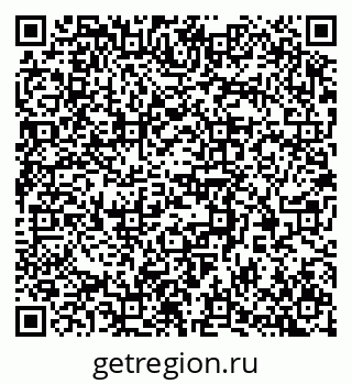 79370364381