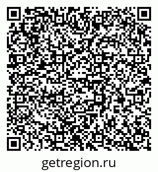79370364484