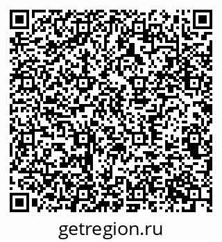 79370364738