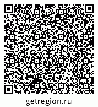 79370364861