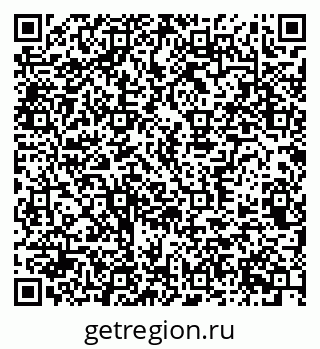 79370364866