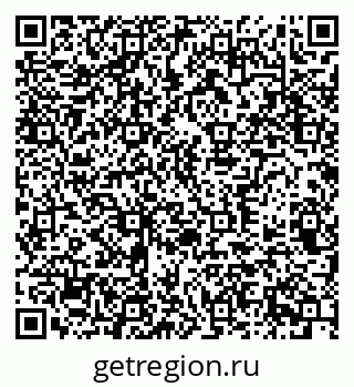 79370364874