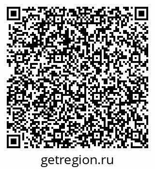 79370365070