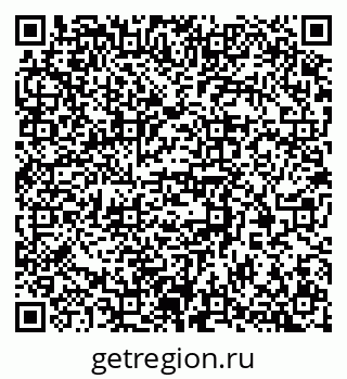 79370365090