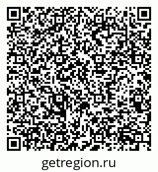 79370365243