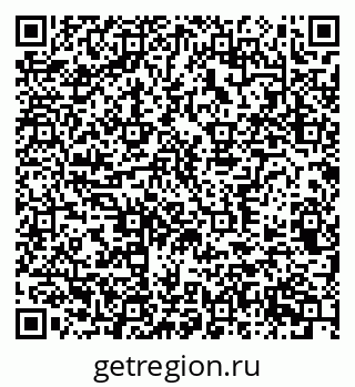 79370365300
