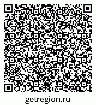79370365313