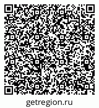 79370365320