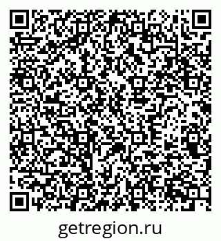 79370365377