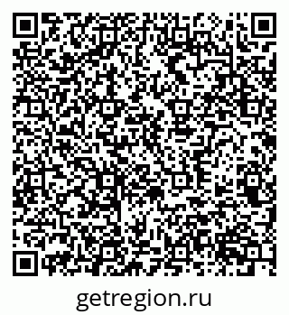 79370365382