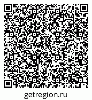 79370365411