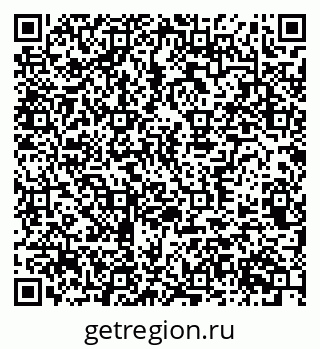 79370365486