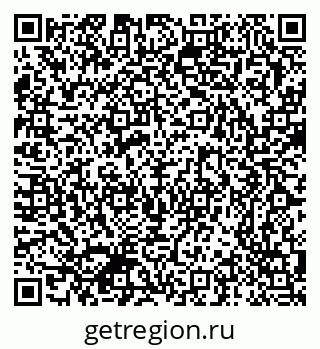 79370365490