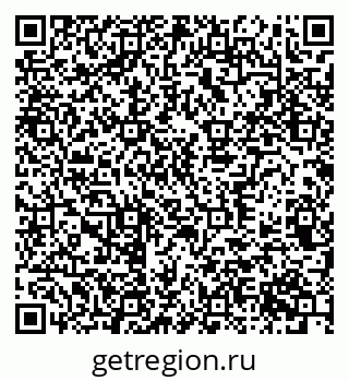 79370365538