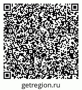 79370365696
