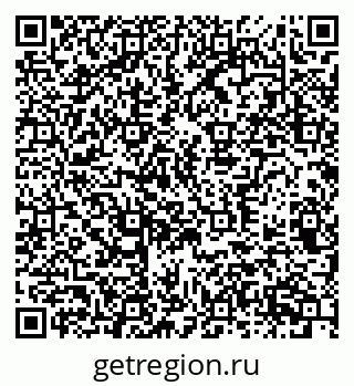 79370366001