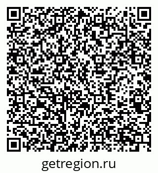 79370366097
