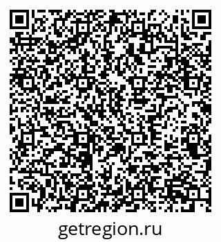 79370366173