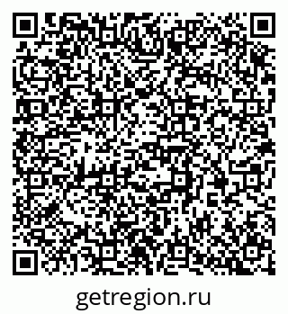 79370366385