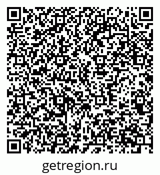 79370366537