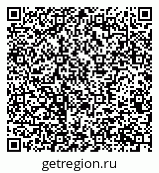 79370366849