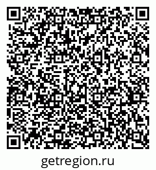 79370367001