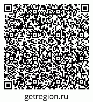 79370367070