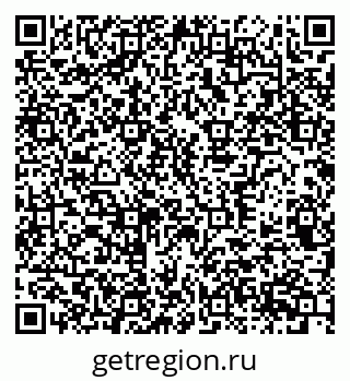 79370367121