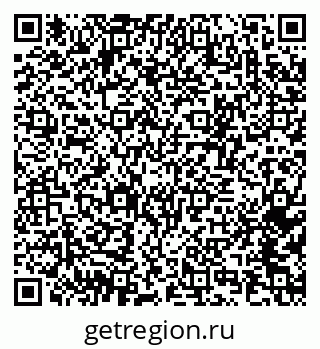 79370367259
