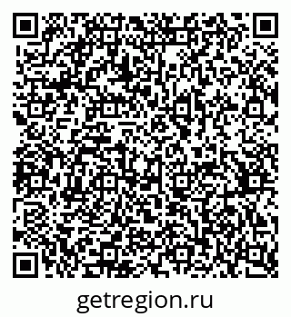 79370367300