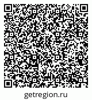 79370367320