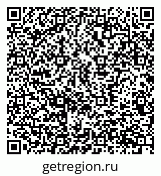 79370367387
